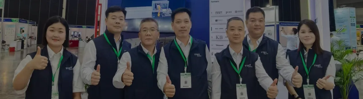 글로벌 전시회 참가