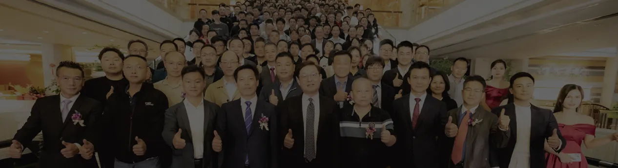 사내 연례 행사